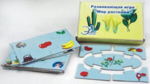 Развивающая игра «Мир растений»